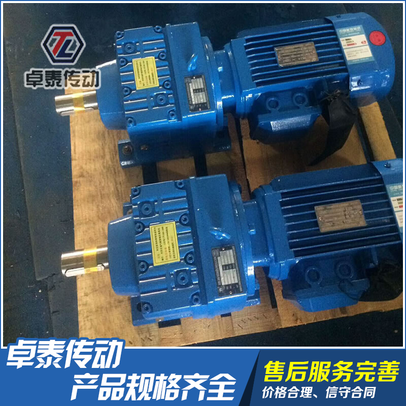 R緋誨垪鍑忛€熸満